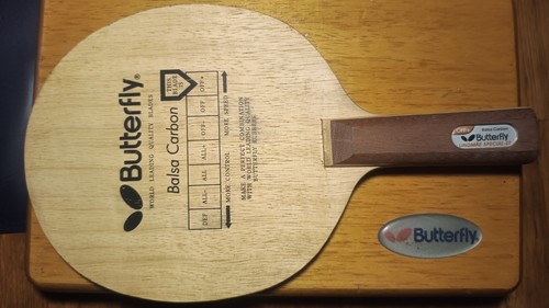 Butterfly lindmae special - lindmae,