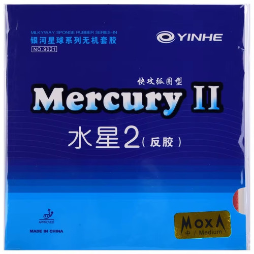 Yinhe originale mercury - originale*,