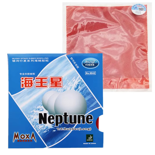 Yinhe originale neptune - originale*,
