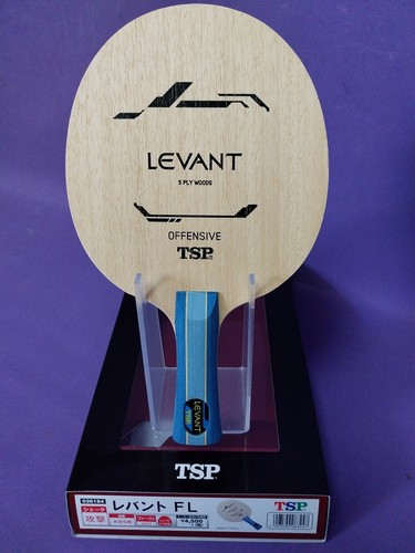 Tsp levant offensivo - tsp,