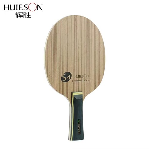 Huieson zebra carbon lama - huieson,
